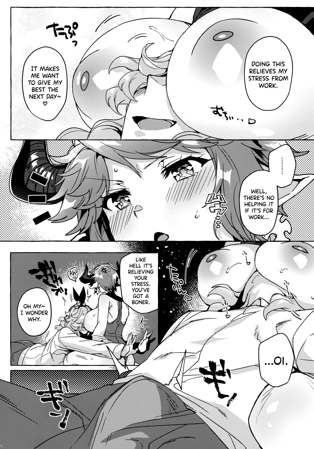 Hentai Manga Comic-Isn't This Basically Dating?-Read-14